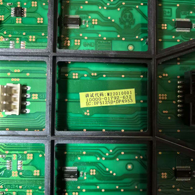 强力P10C4V26.3户外防水单红单元板模组led显示屏