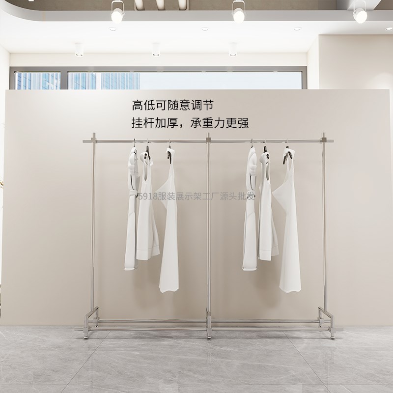 凯尼诗服装展示架不锈钢落地架可调节移动货架男女童装鞋包置物架