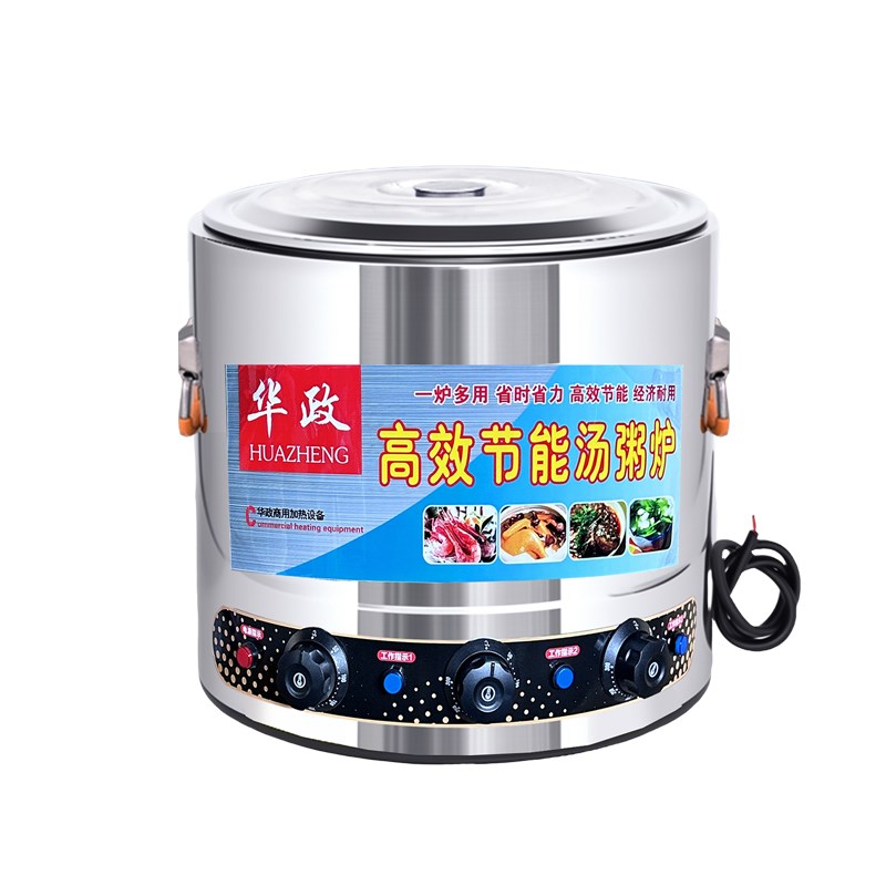 台式煮面炉商用电热汤粉炉烫菜煮水饺麻辣烫锅汤面桶煮面机分煮筐