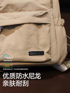 【新品】ALAMOM妈咪包小号时尚超轻便多功能外出双肩背妈妈母婴包