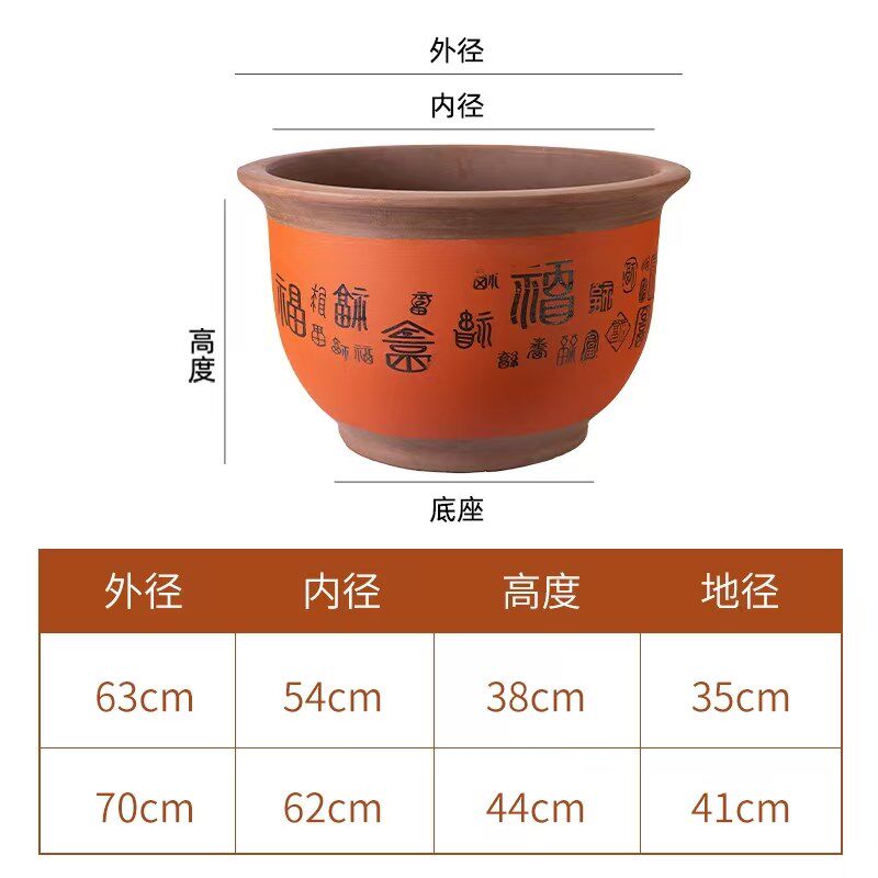 陶瓷家用大花盆紫砂福盆盆景花盆发财树铁树特大号复古圆口花盆栽