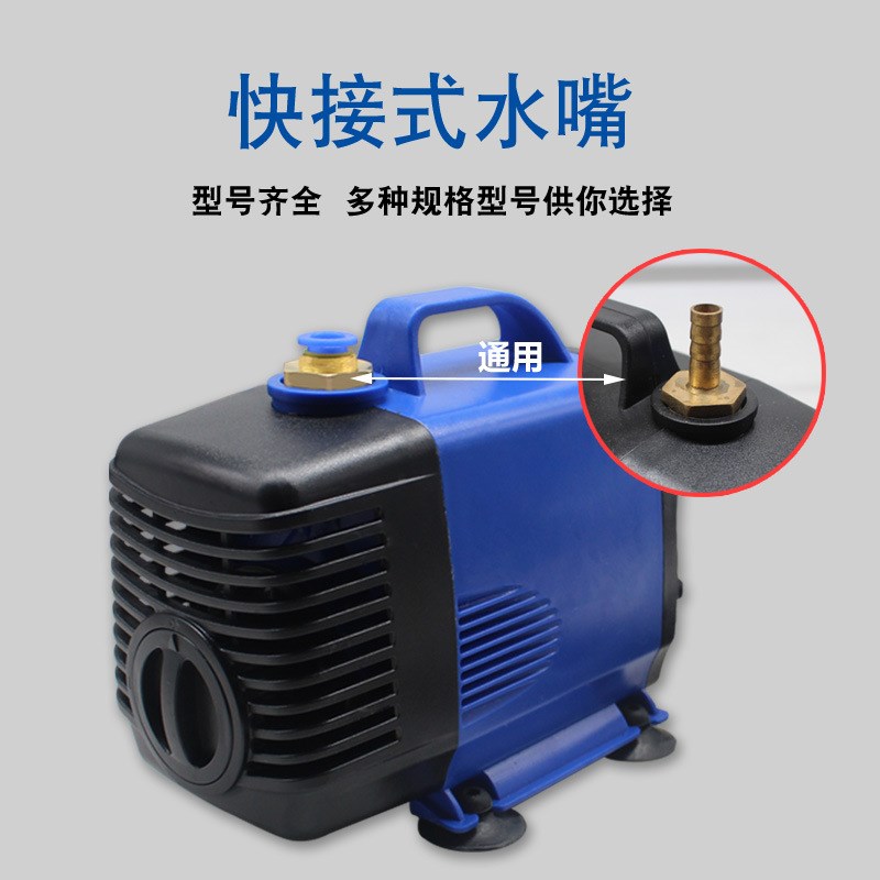 切割机主轴电机水钻水循环冷却泵220V50赫兹110v60赫兹雕刻机水泵