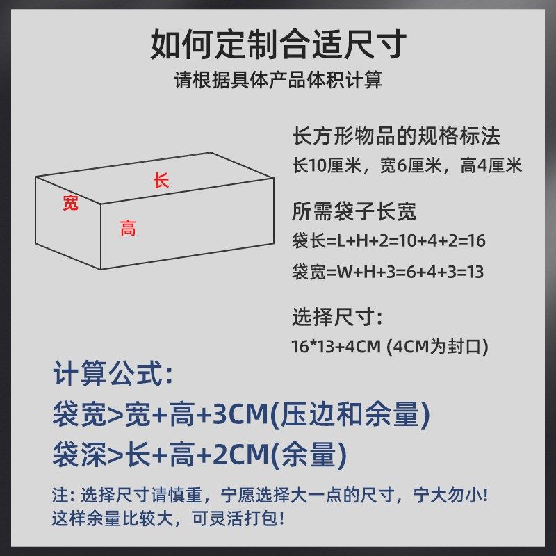 黄色牛皮纸加厚气泡信封袋防震泡沫自封打包快递袋包装袋保护封口