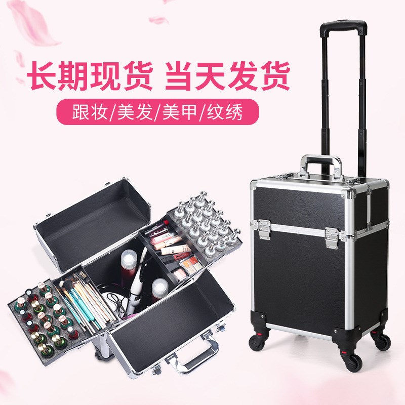 大号带轮子拉杆工具箱多功能修漆维修家具美容手拉式行李拖箱外出