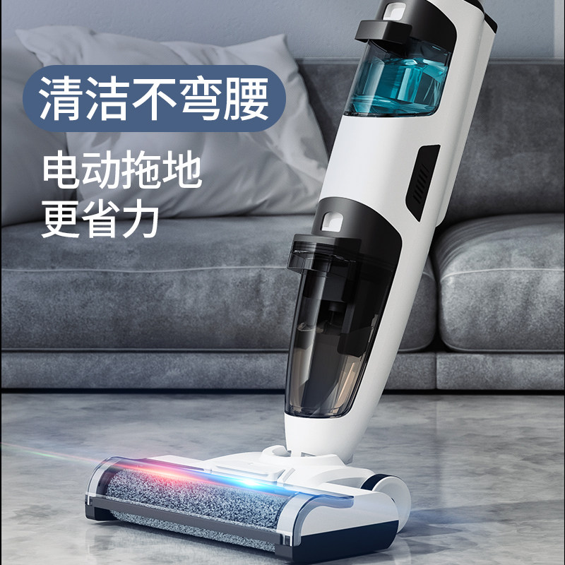 新款智能洗地机洗扫拖吸尘三合一家用无线电动扫地拖地脱尘自清洁