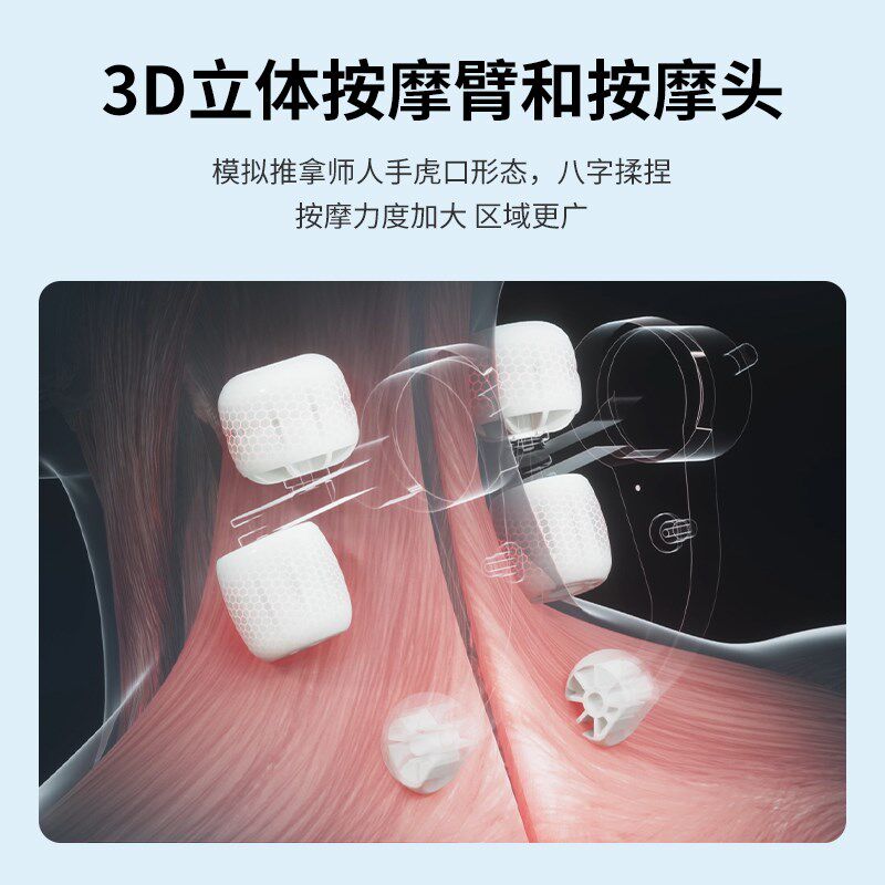 瑞多颈椎按摩器肩颈披肩敲捶打腰背部全身多功能肩膀劲椎按摩J-30