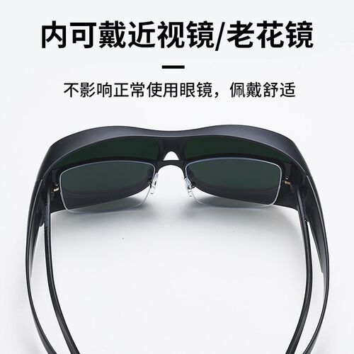 电焊眼镜焊工专用护眼护目镜防尘防平光防紫外线电焊工防护眼镜