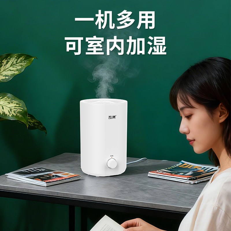 爬宠加湿器箱带伸缩管爬虫陆龟蜥蜴热带爬行动物大雾增湿器变色龙