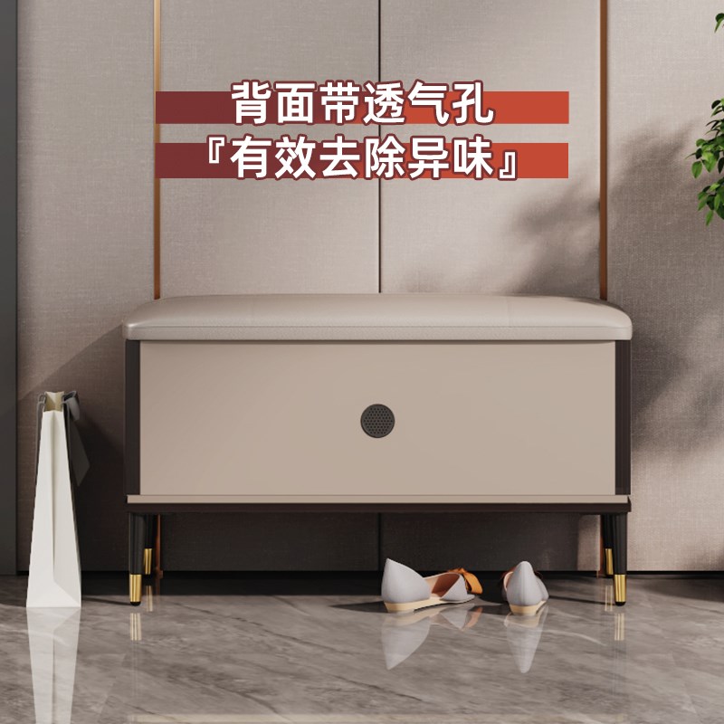 轻奢入门鞋柜换鞋凳组合家用门口可坐式收纳凳设计师鞋柜坐凳一体