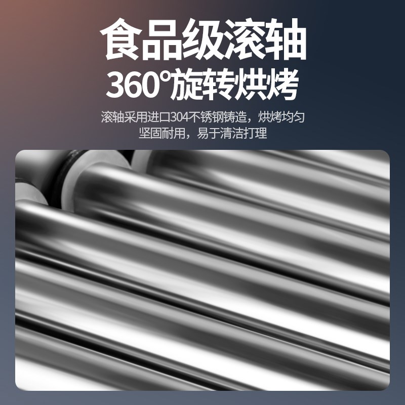 烤肠机商用5/7/10管小型摆摊全自动控温热狗机台湾电烤香肠机家用