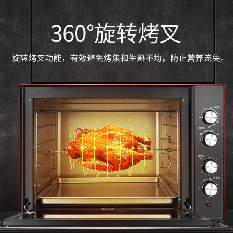 商用烤箱风炉大容量大型蛋糕面包私房烘焙烤炉商业电烤箱家用100L