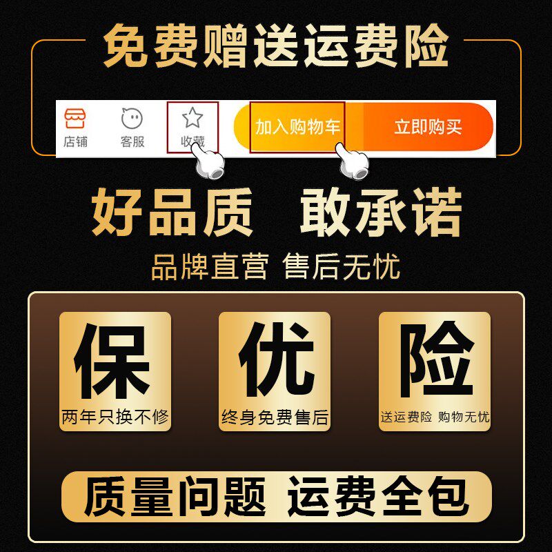 loboo萝卜L11射灯摩托车快拆防盗L16远近铺路灯强光爆闪射灯支架