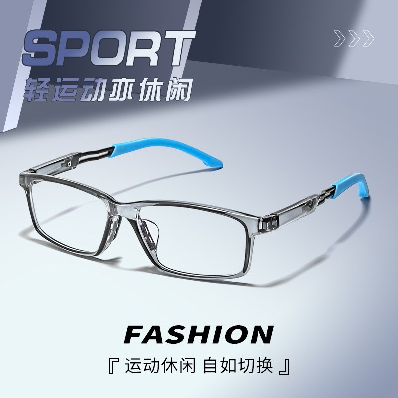 骑行近视运动眼镜框架男防蓝光专业配度数女防滑变色护目篮球超轻