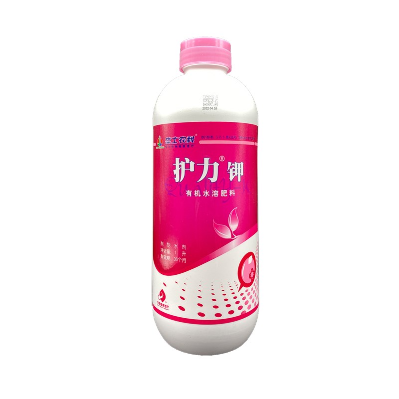 护力钾 有机水溶肥料 叶面肥高钾肥料果实膨大增甜着色提早成熟