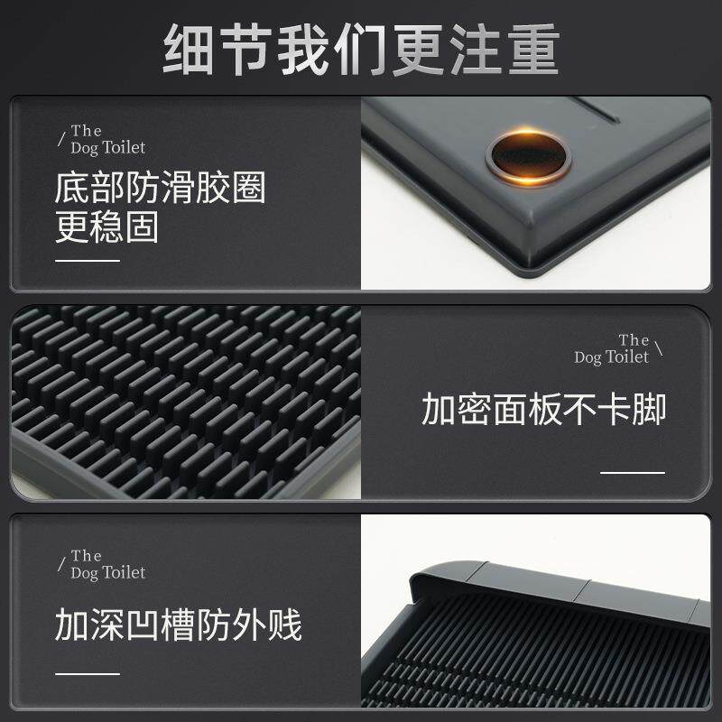 狗厕所一体式平板防踩特大号幼犬大型犬拉屎拉尿排便托盘宠物用品