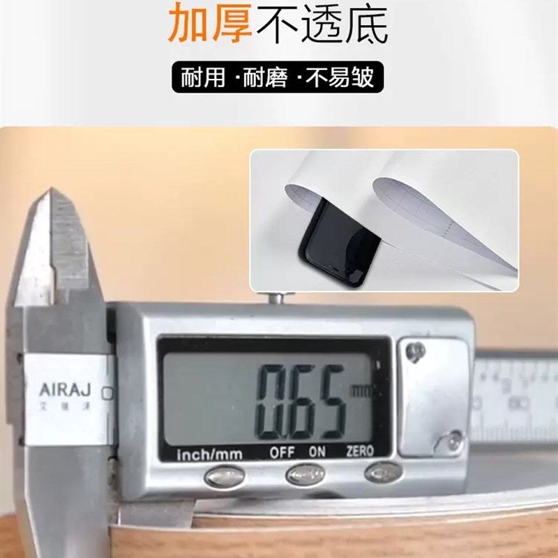 窗台贴纸防水防晒加厚板自粘木纹仿木包边飘窗垫台面阳台厨房翻新
