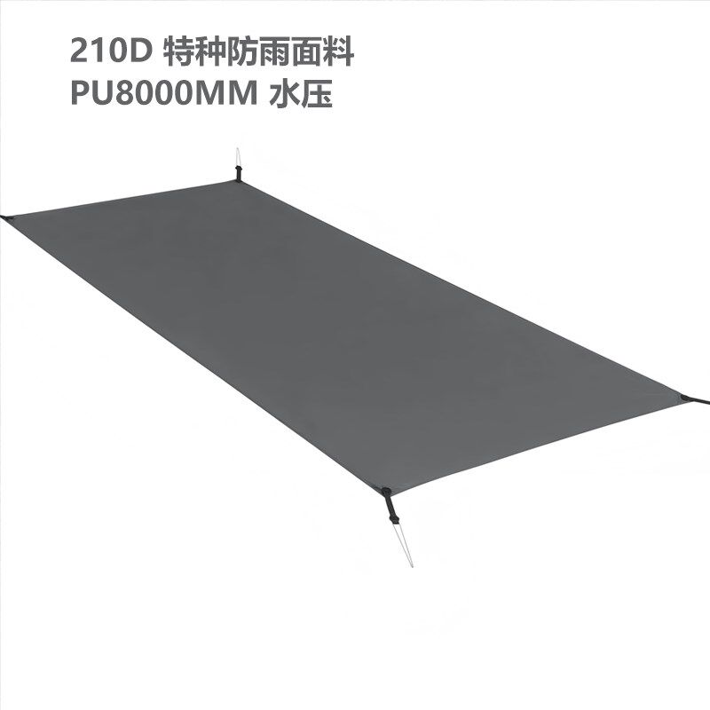 户外露营防潮垫加厚地席帐篷底部专用地布防脏休闲地垫防水垫野餐
