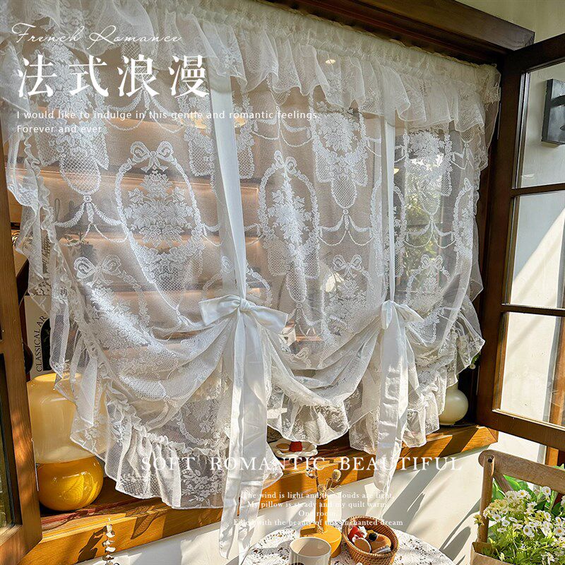 法式白色蕾丝系带提拉帘小窗户厨房短帘隔断半帘复古宫廷风纱帘