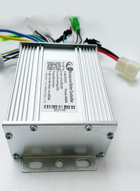 24v36V48V450w800W锂电无刷控制器电动滑板车手推车电子刹车倒车