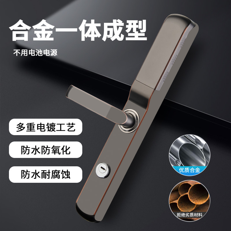 包安装机械密码锁别墅大门锁户外花园铁艺门庭院门防水双面智能锁