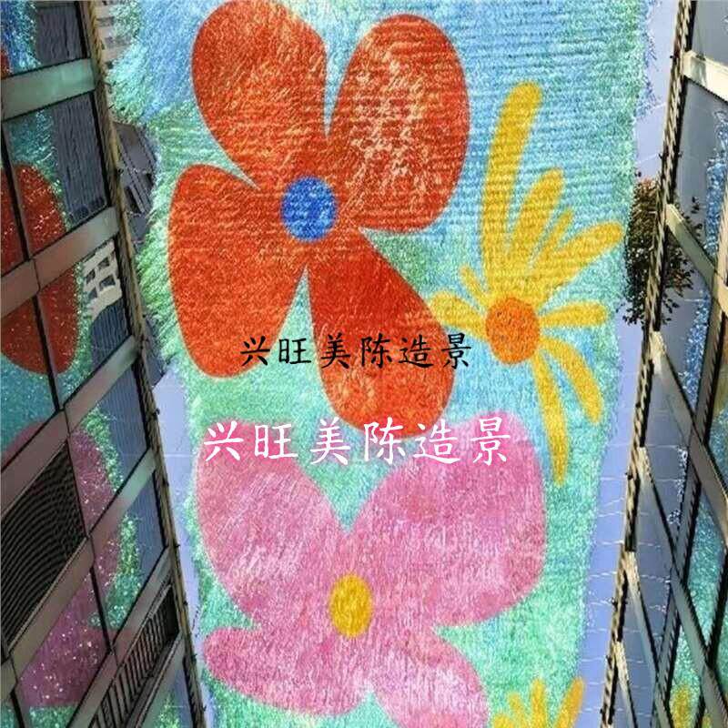 五一劳动节网红雨丝帘定制镭射悬吊式天花板彩带装饰风景区户外吊