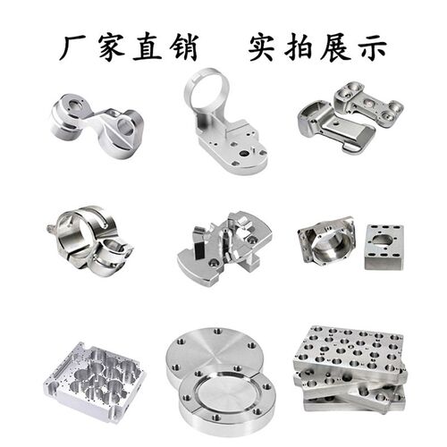 CNC定制加工非标五金机械金属零件线切割折弯焊接铜件铝合金加工