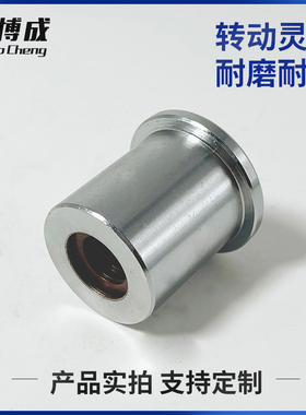弹簧减震万向球KSF15-30/KSH19B/25B万向滚珠轴承压缩弹起牛眼轮