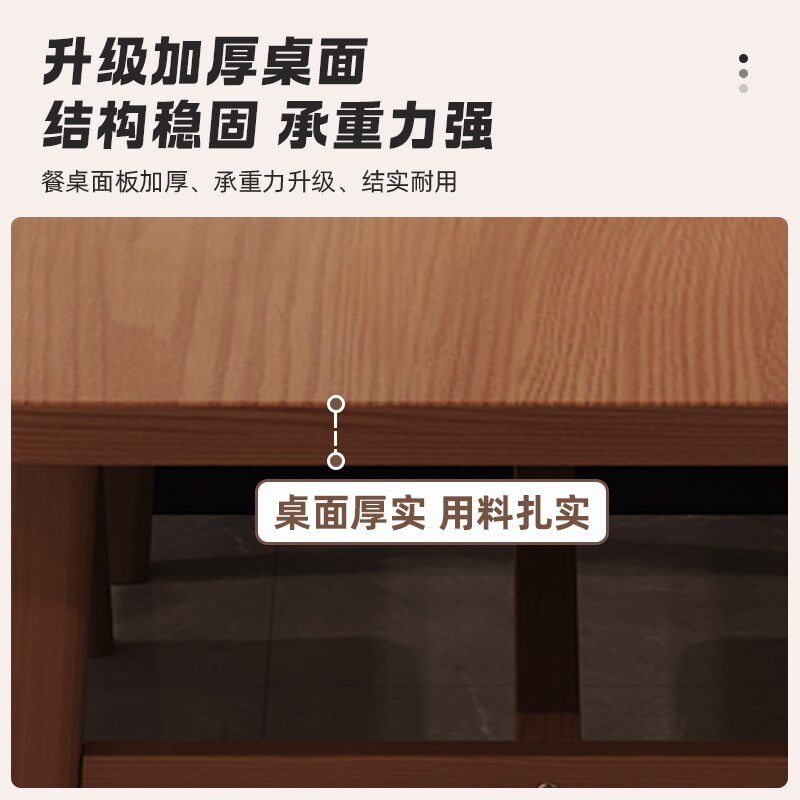 饭桌家用餐桌出租房用长方形桌子餐饮商用快餐饭店小吃店桌椅组合