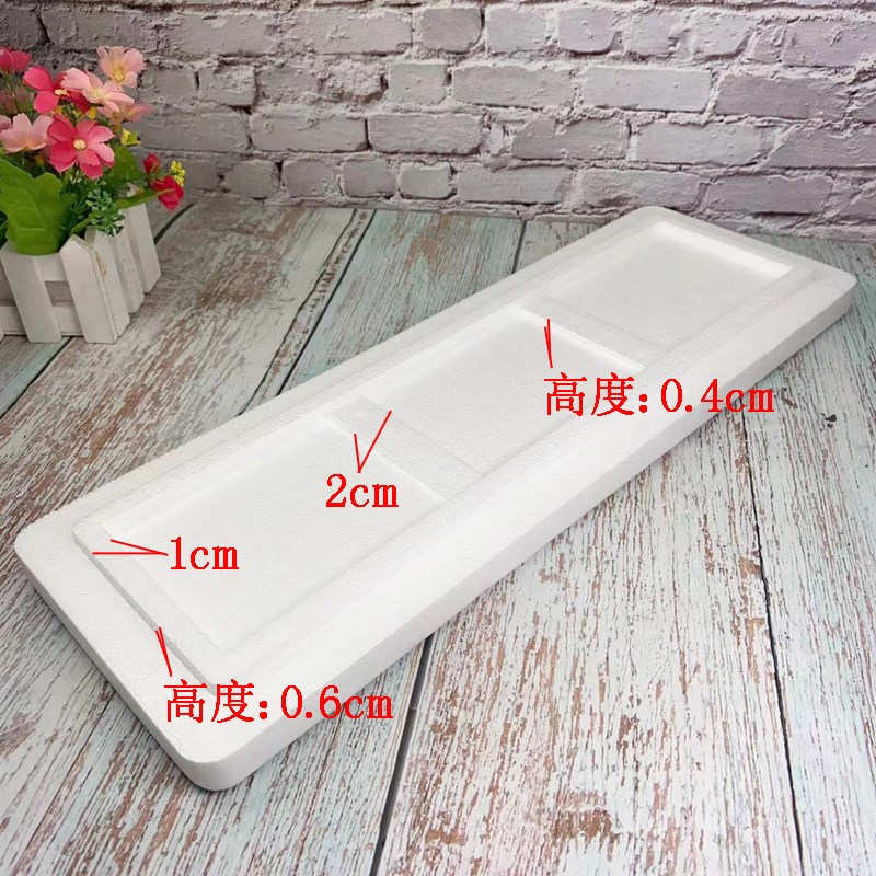 泡沫箱快递保温箱种菜海鲜水果专用冷冻运输长方形冷藏箱萨拉米