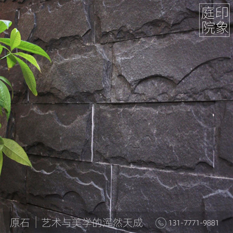 天然蘑菇石文化石3D立体背景墙石材别墅外墙砖室外庭院围墙仿古砖