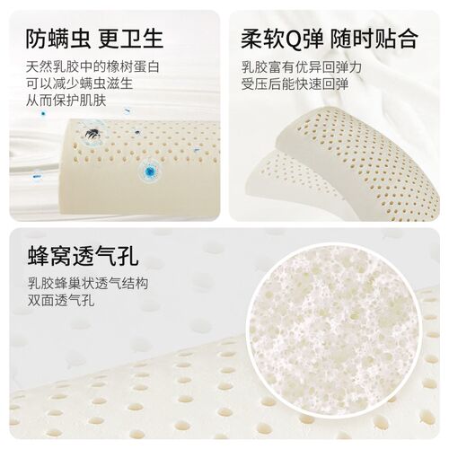 垫脚枕擡脚孕妇垫腿枕静脉曲张垫老人下肢擡高垫睡觉擡腿枕乳胶