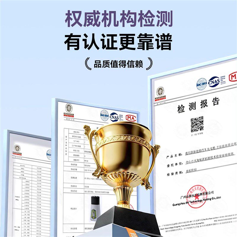 新能源充电桩转换取电器便携户外露营房车电瓶车电摩充电转换插头