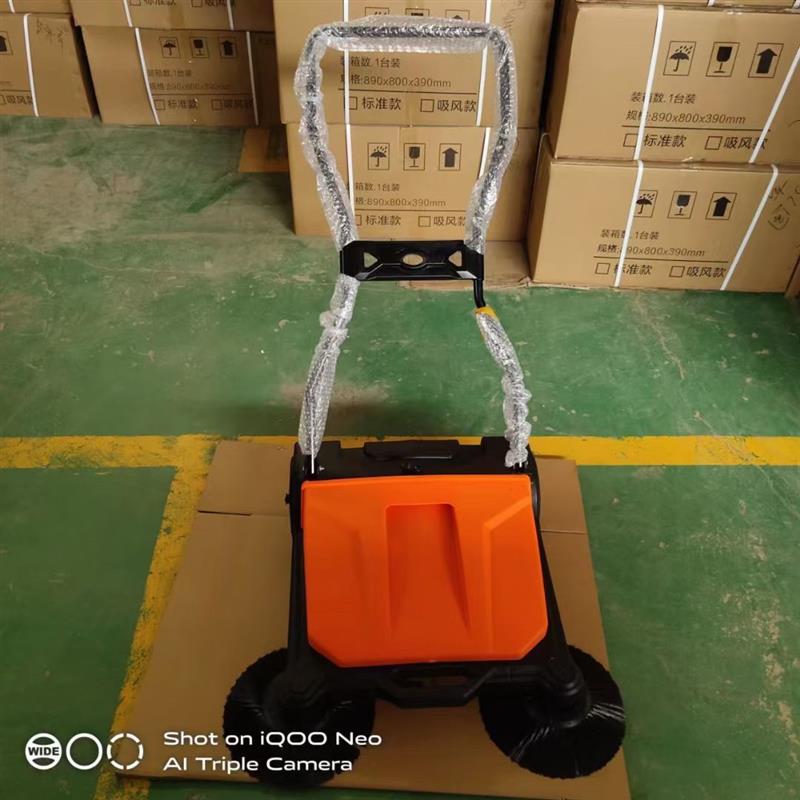养殖场专用扫地机手推式清扫车工业物业工厂车间库房无动力扫地机