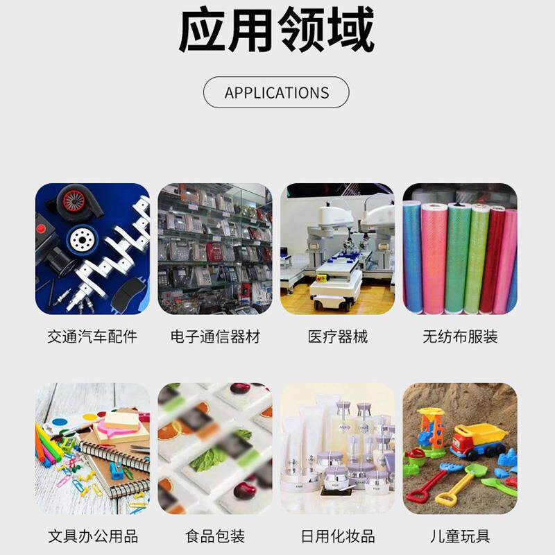 超音波焊接机模具定制钛铝合金焊头水口分离振落机治具15K20K夹具