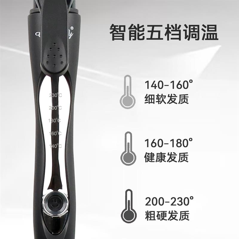 卷发棒加长理髲店专用32mm大号卷发棒大波浪家用发型师卷发器家用