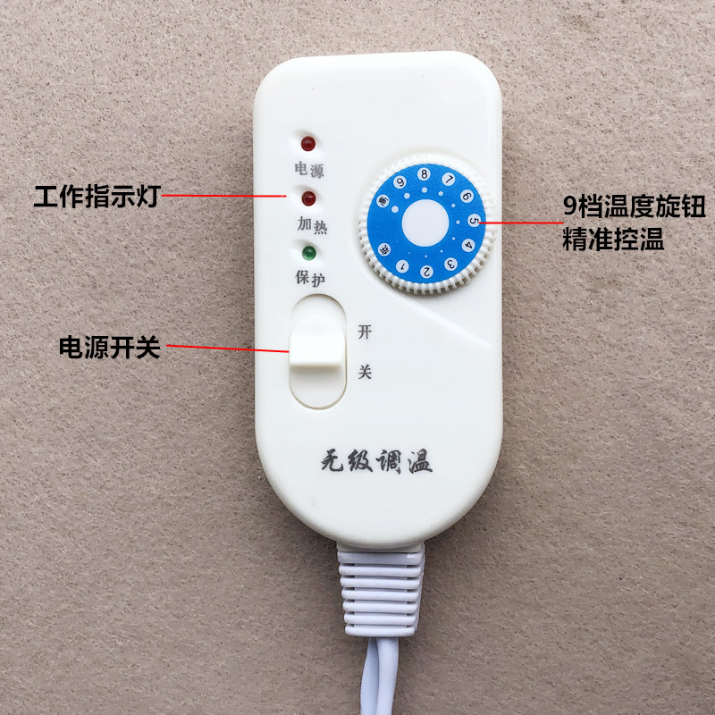 无极调温电热剪刀裁布织带商标丝带电加热管式裁缝修边民用大剪刀