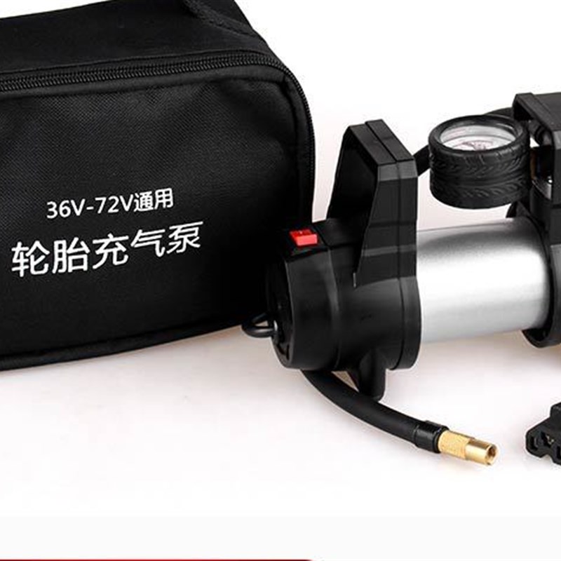 电瓶车电动充气泵三轮便携打气筒48V-60V-72V通用型真空胎打气泵