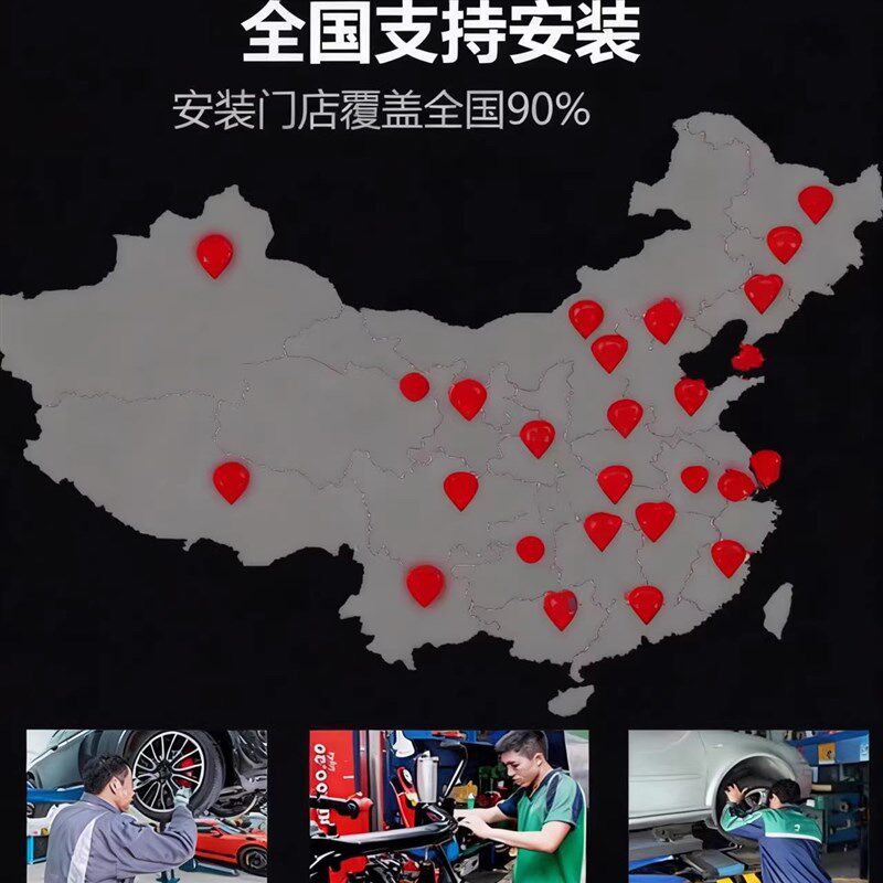 全新正品万力玛吉玲珑轮胎 205/55R16 汽车轮胎 耐磨静音汽车轮胎