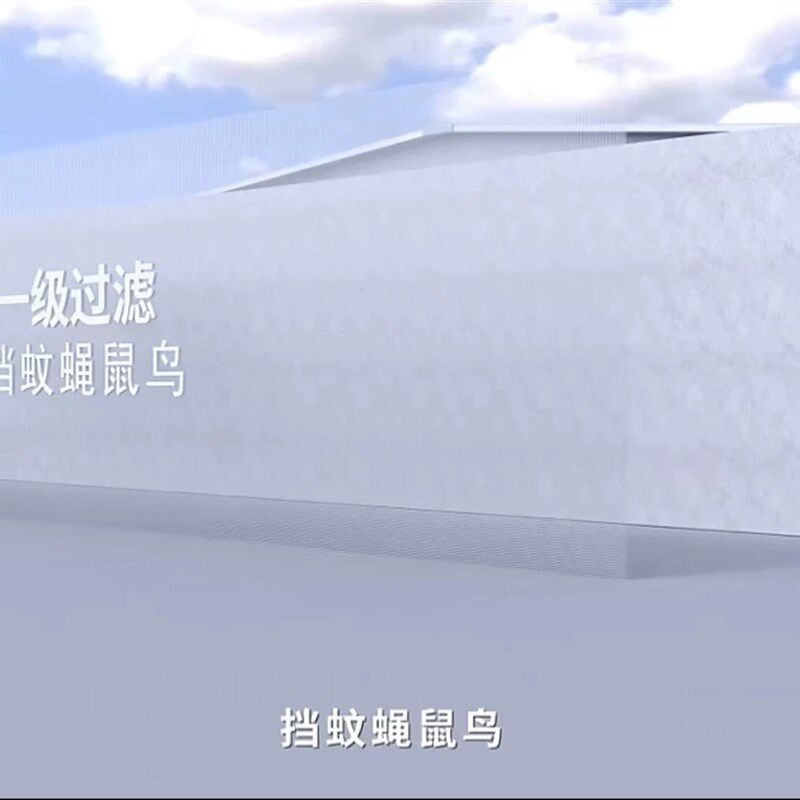 初效无纺布空气过滤棉工业空调高密度鱼缸防尘棉风口喷烤漆房顶棉