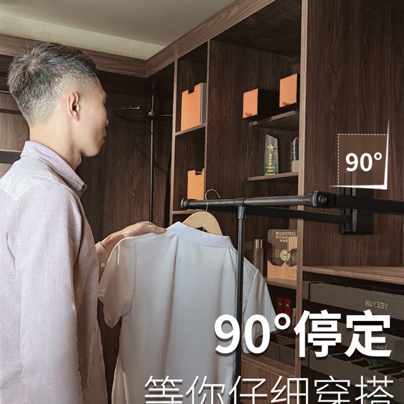 高衣柜内下拉式挂衣杆衣橱挂衣架拉杆出租屋高柜升降伸缩衣通器