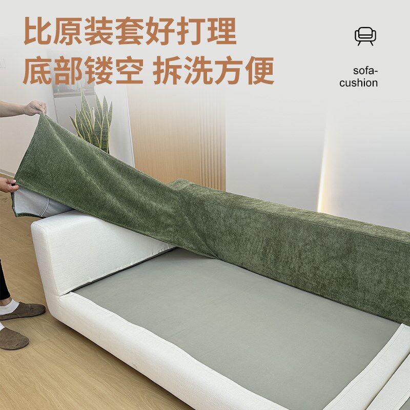 沙发后背罩套靠背套全包一体式沙发套罩后背罩两侧扶手套罩可定制