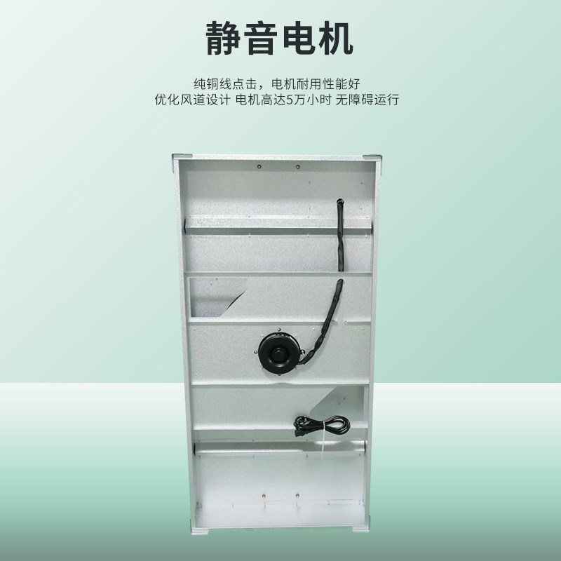 工业FFU空气净化器吊顶高效过滤网风机实验室无尘车间百级层流罩