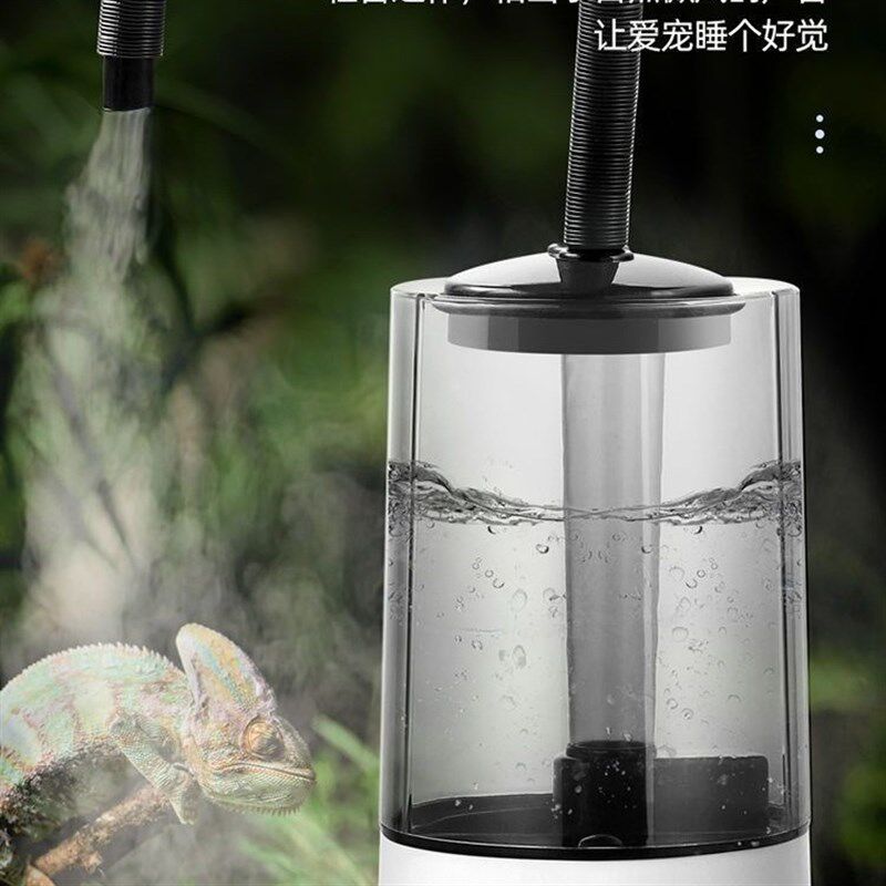 爬宠加湿器动植物增湿蔬菜保鲜混泥土培养干燥箱大容量超声波喷雾
