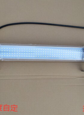 加工中心LED工作灯220v 24v机床防爆照明灯管36v车床防水圆形灯管