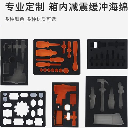 户外铝合金战术箱鸡蛋棉防震手撕棉收纳箱复合弓模型CS装备箱定制