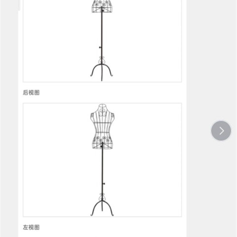 铁艺模特架货架模道具 铁艺服装展示架 女人模特模特服装店婚纱架