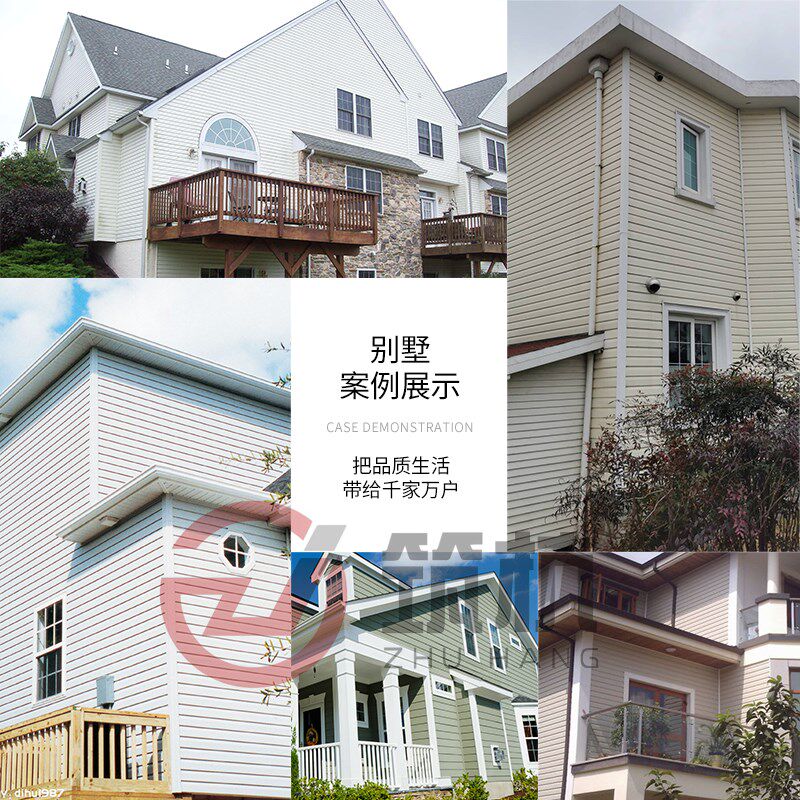 外墙装饰板PVC挂板护墙板室外饰面塑料户外干挂板防水别墅改造