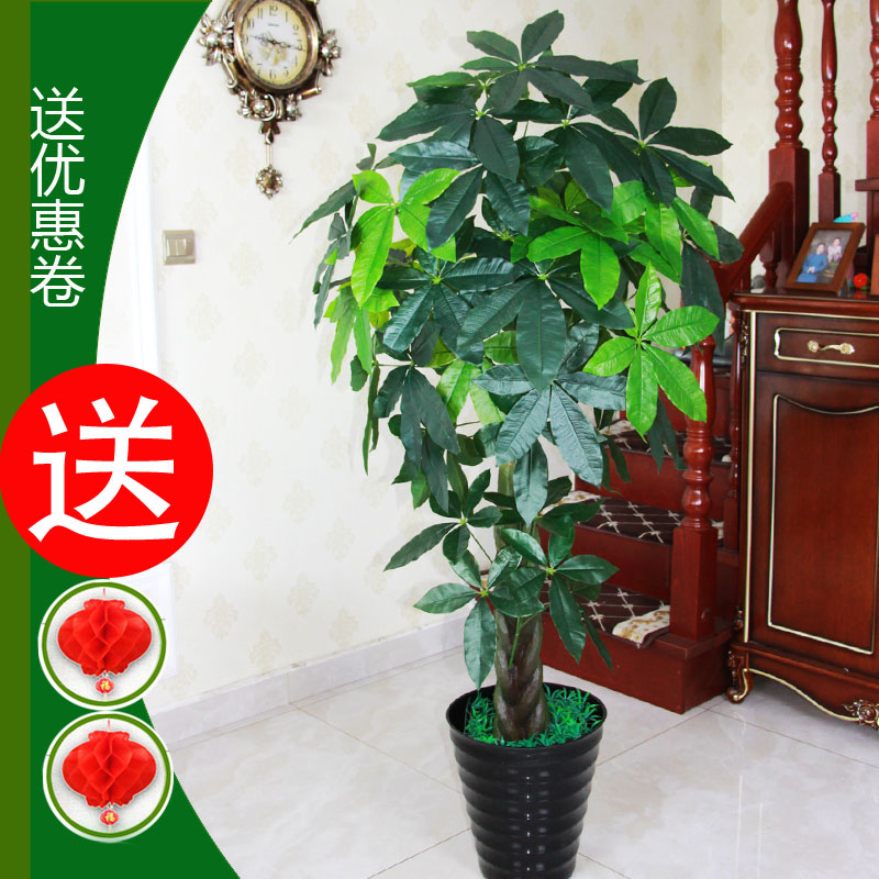 仿真绿植假树发财树客厅假植物假花盆栽摆设室内装饰落地田园花艺