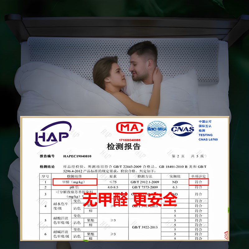 双人长枕头乳胶枕头护颈椎助睡眠加长枕情侣枕一体连身枕天然橡胶