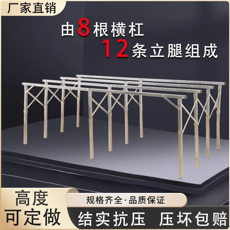 地摊货架竹席花架折叠货架水果摆摊折叠架子夜市可折叠多肉架加厚